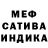 Amphetamine Розовый Lyudmila Efimova