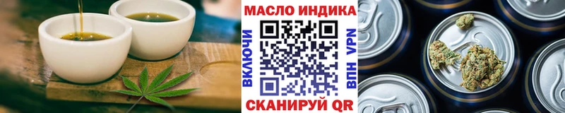 Canna-Cookies марихуана  Спасск 