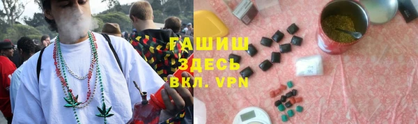 винт Алексеевка