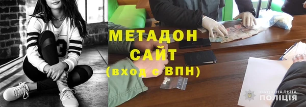 мет Алзамай