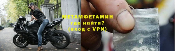 мет Алзамай