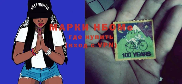 мет Алзамай