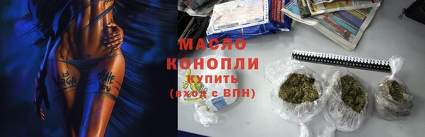 прущие грибы Алексин