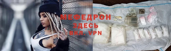 скорость Пестово