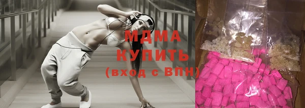 винт Алексеевка
