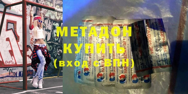 винт Алексеевка