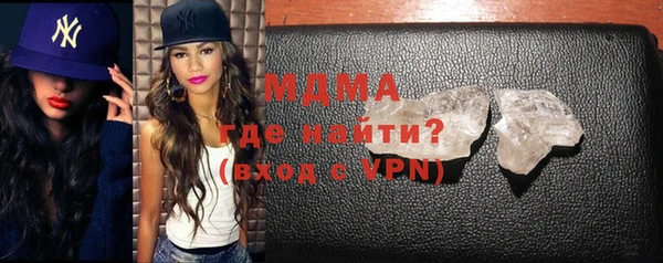 мет Алзамай
