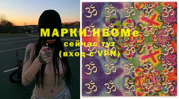 мет Алзамай