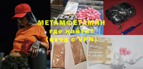 мет Алзамай