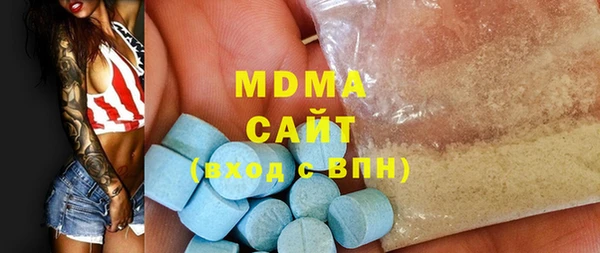 мет Алзамай