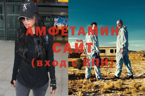 мет Алзамай