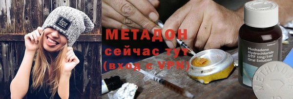 мет Алзамай