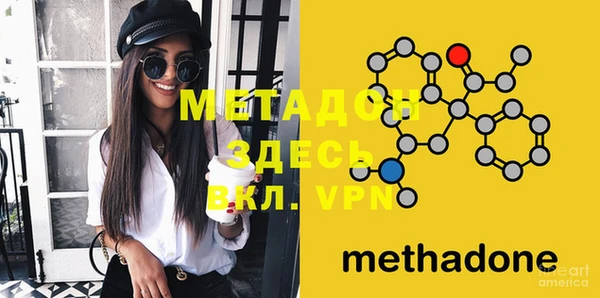 винт Алексеевка