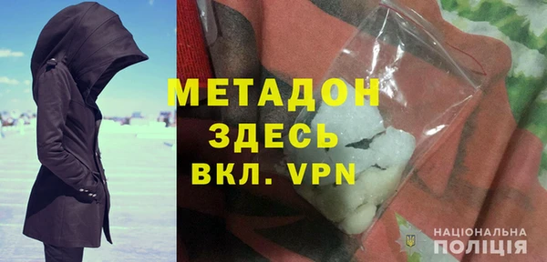 каннабис Пересвет