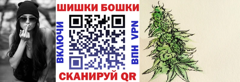 цена Спасск ОМГ ОМГ как войти Каннабис ГИДРОПОН
